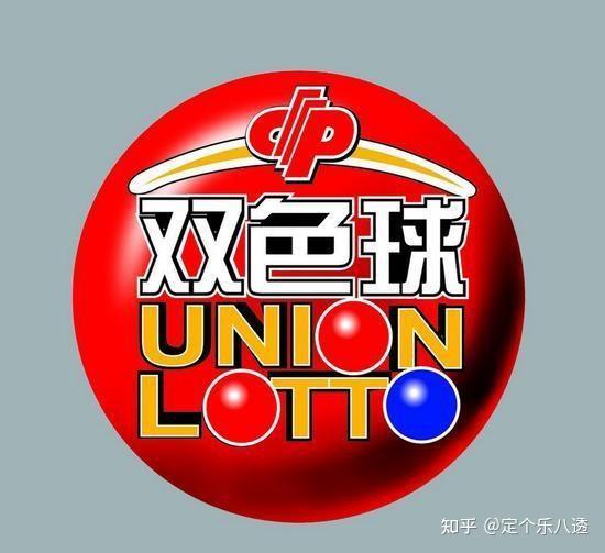 香港最近15期开奖号码查询结果香港最近15期开奖号码回顾-第1张图片