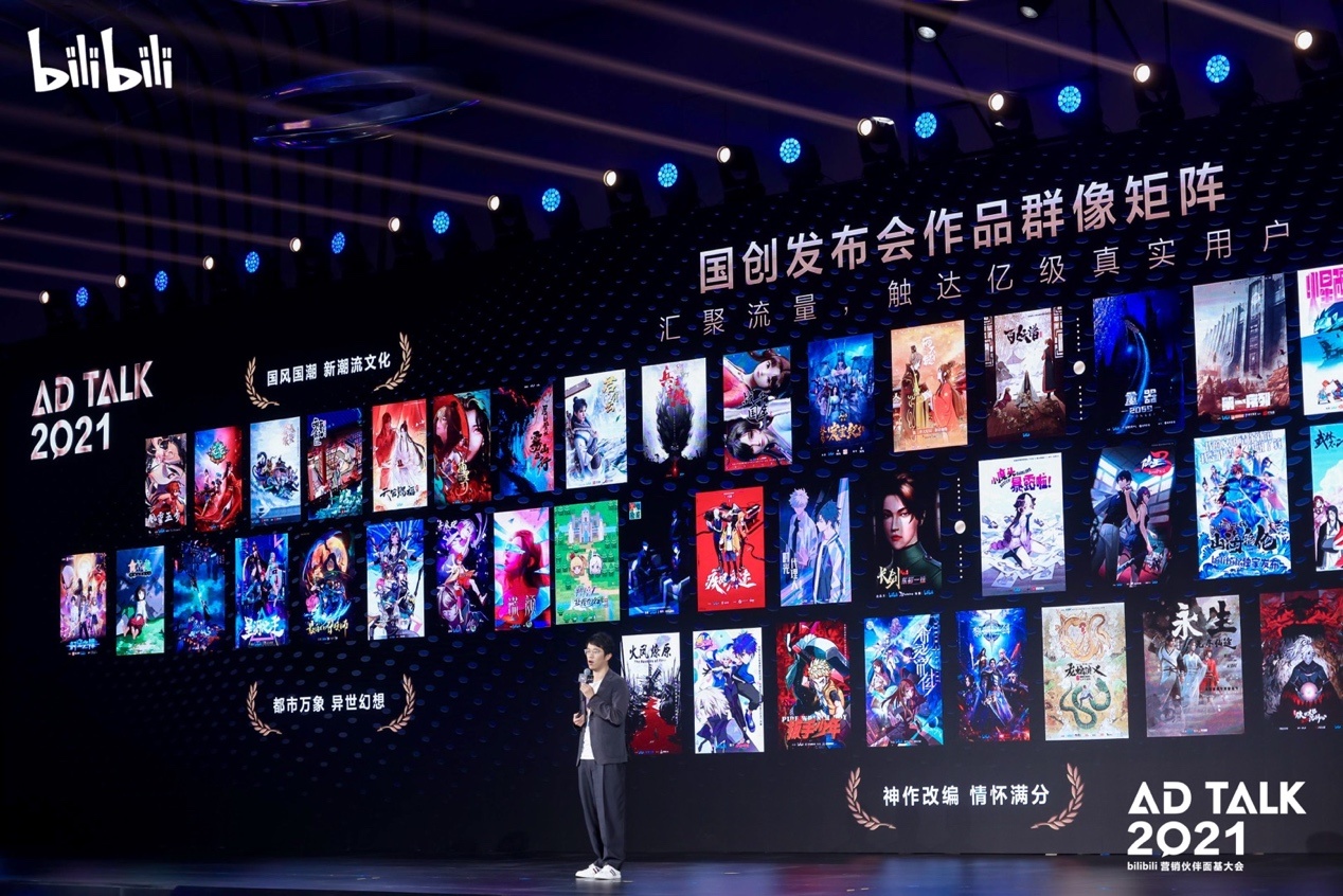 9420免费观看在线大全2019，探索数字时代的影视新世界