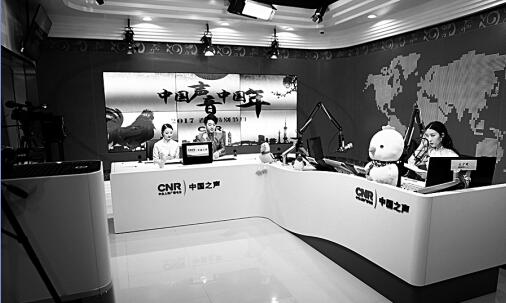 24小时日本在线www直播24小时日本在线直播盛宴，沉浸式体验与实时互动-第2张图片