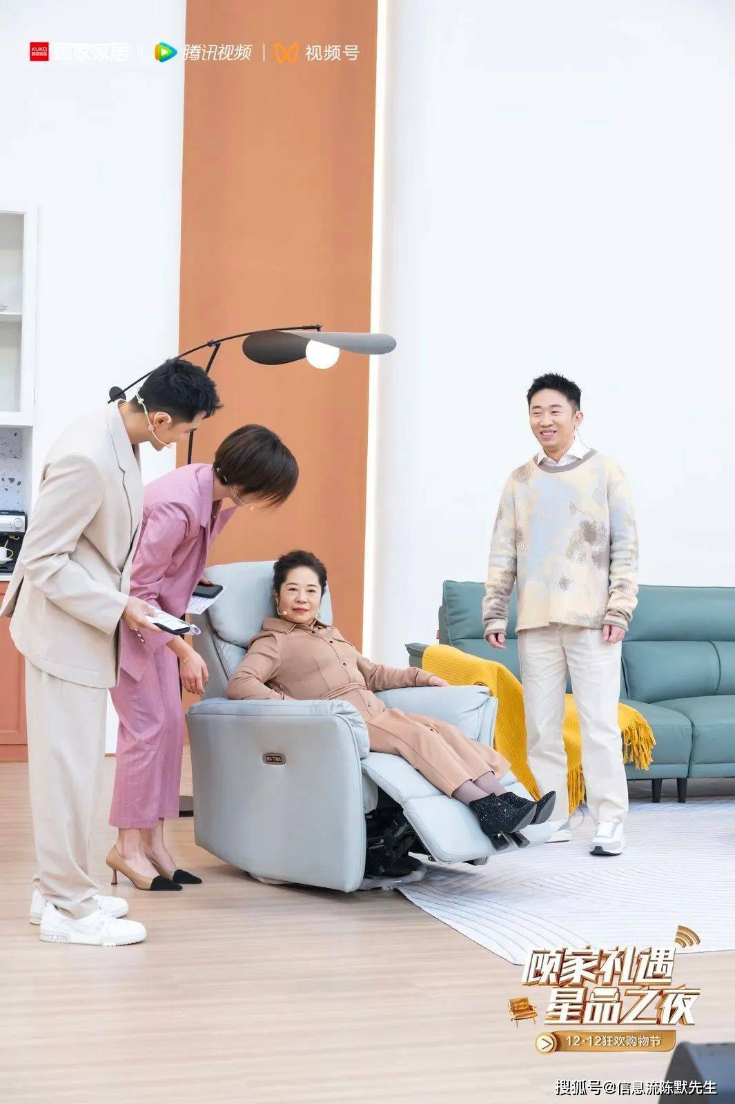 24小时日本在线www直播24小时日本在线直播盛宴，沉浸式体验与实时互动-第3张图片