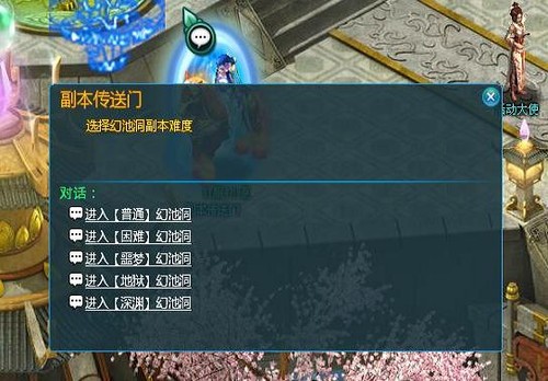 三界乾坤三界乾坤之探索