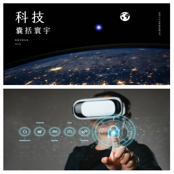 虚幻3引擎虚幻3引擎，探索虚拟世界的无限可能-第2张图片