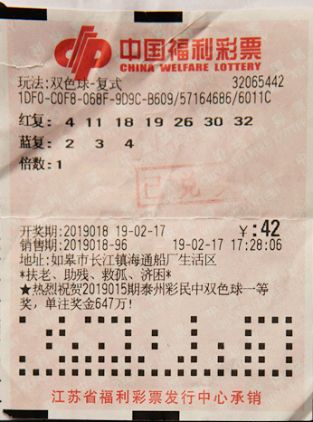 2019香港开奖最快揭秘-第2张图片