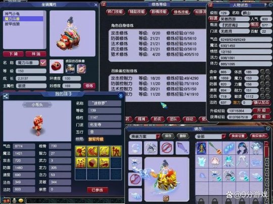 梦幻西游2礼包大全免费领取顺序梦幻西游2礼包，开启你的游戏新篇章