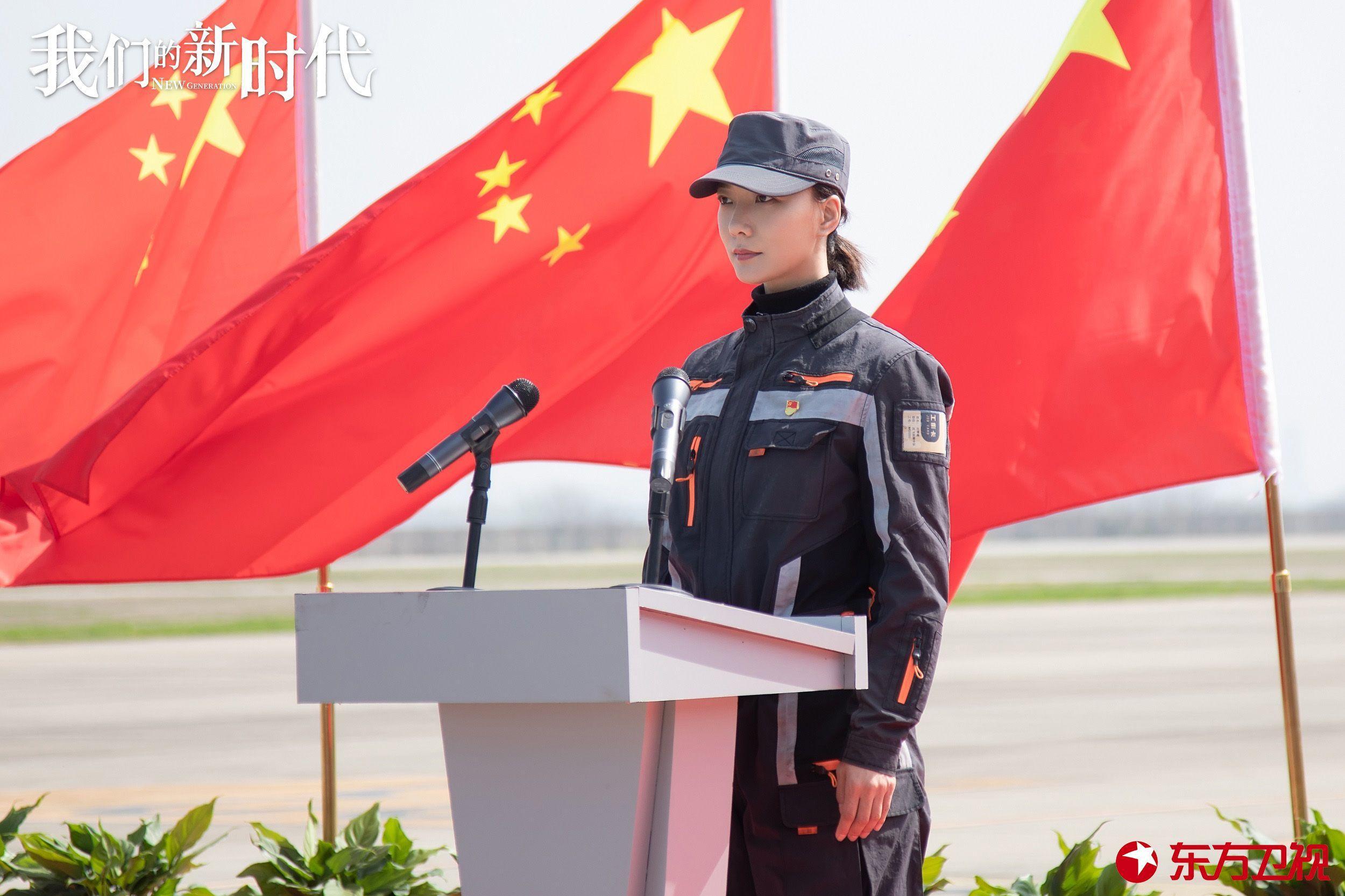 腾飞我的航空时代TXT下载腾飞我的航空时代-第3张图片