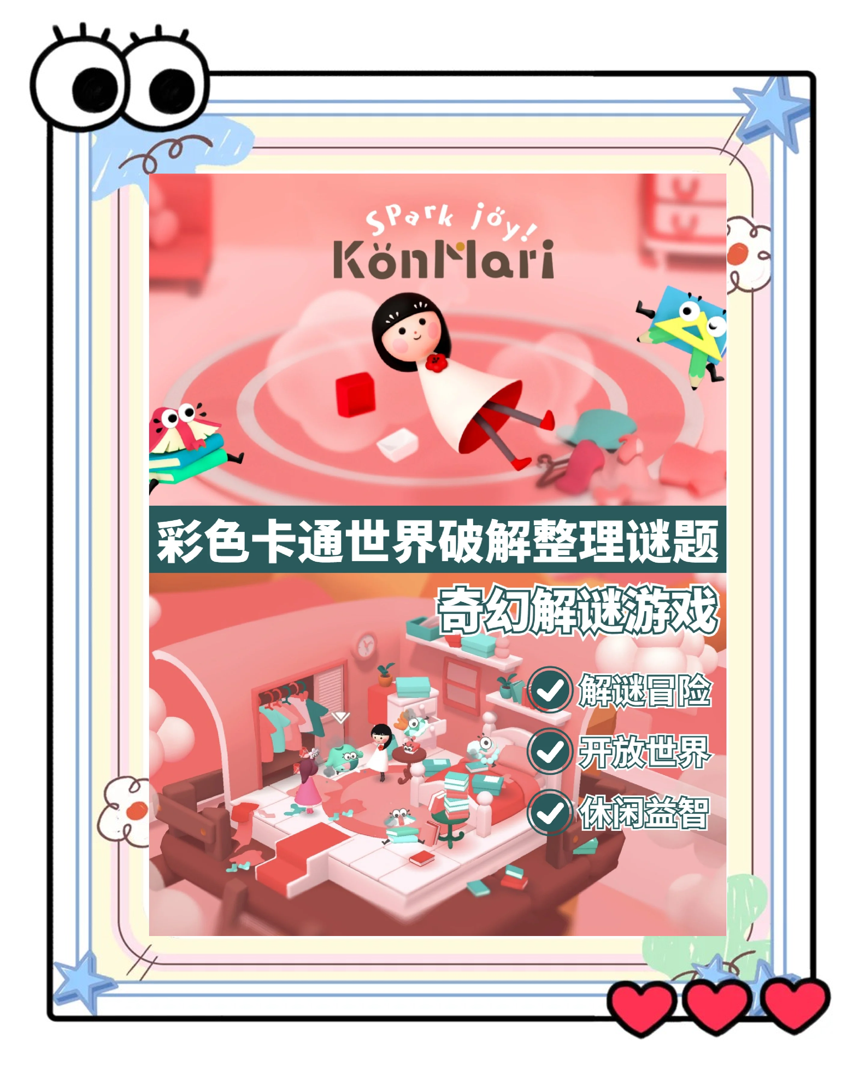 tobu8美国7tobu免费探索美国的tobu8，免费体验与探索之旅-第2张图片