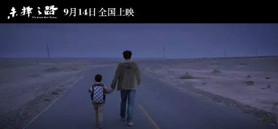 今年第一部国产18禁佳作，探索国产青春片的崛起-第2张图片