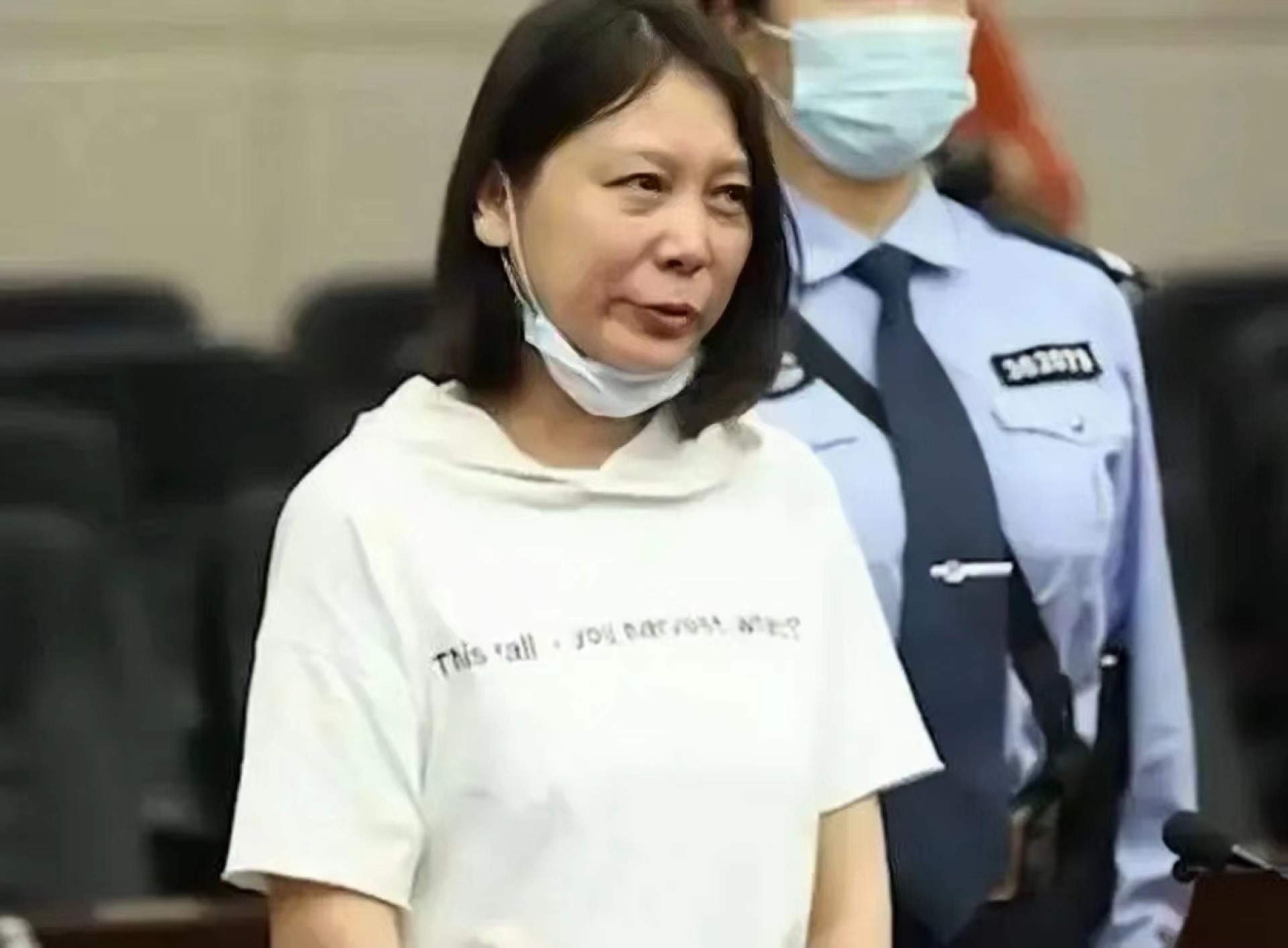 谁玩过劳荣枝网友晒出睡过劳荣枝图片事件揭秘