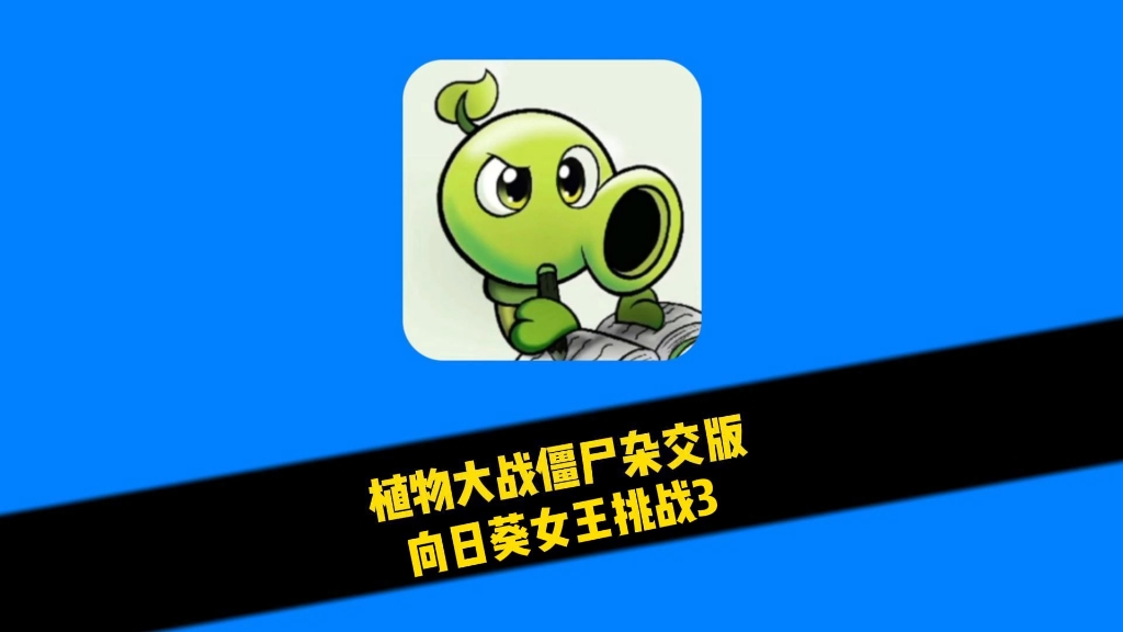 向日葵视频污污污下载网站黄色向日葵视频污污污下载APP，警惕其潜在风险-第3张图片