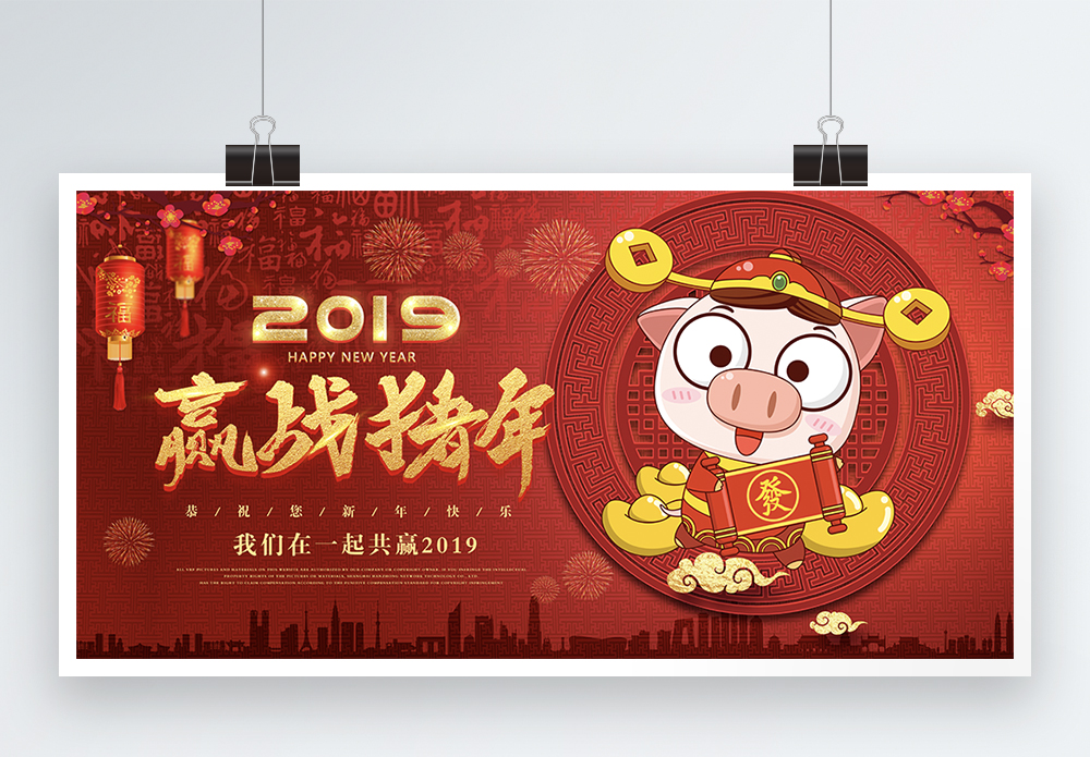 快赢网快赢网，引领快速成功的网络平台-第2张图片
