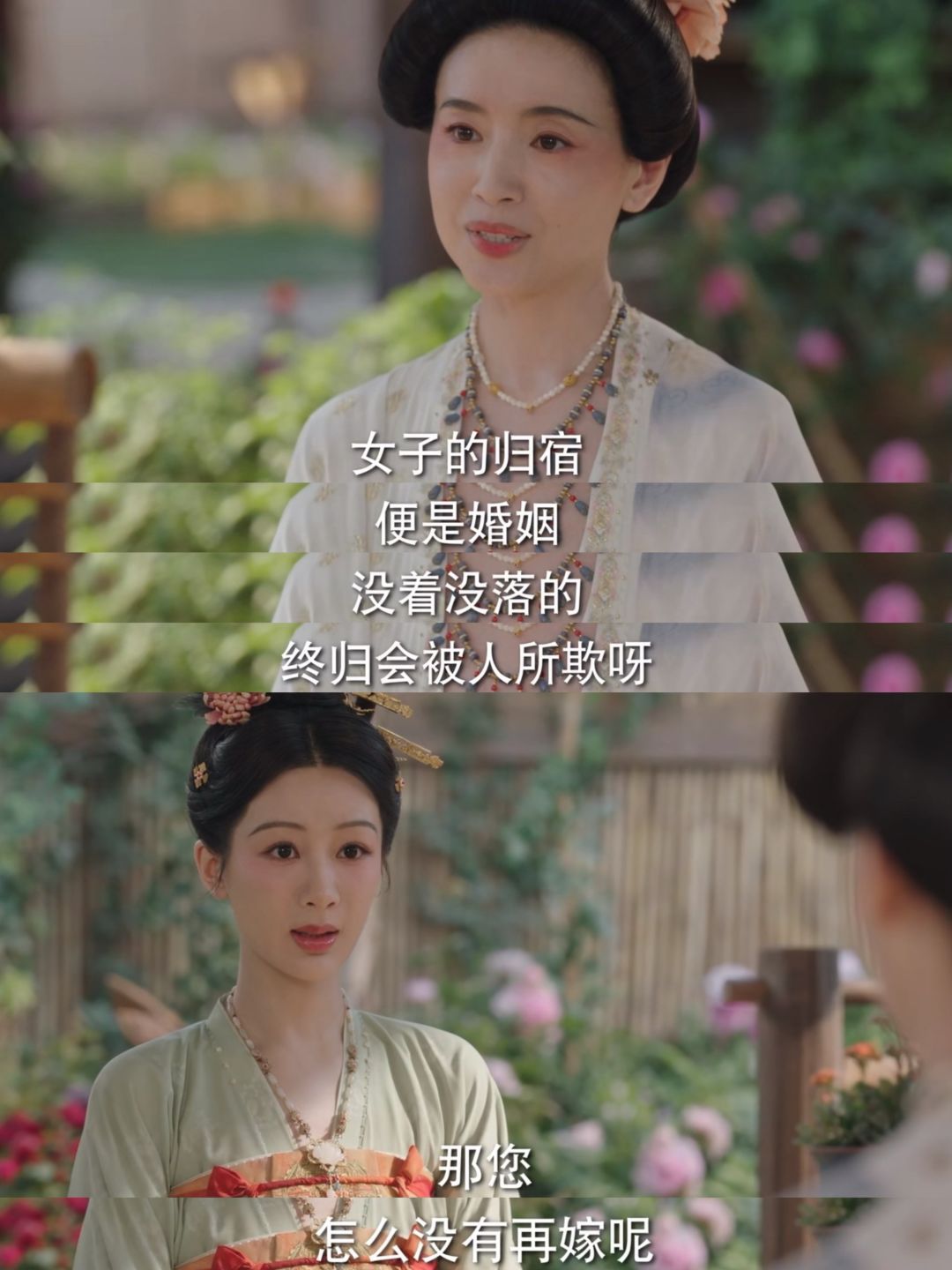 姑父缓慢有力挺送侄女的话语电影姑父缓慢有力挺送侄女的话语-第2张图片