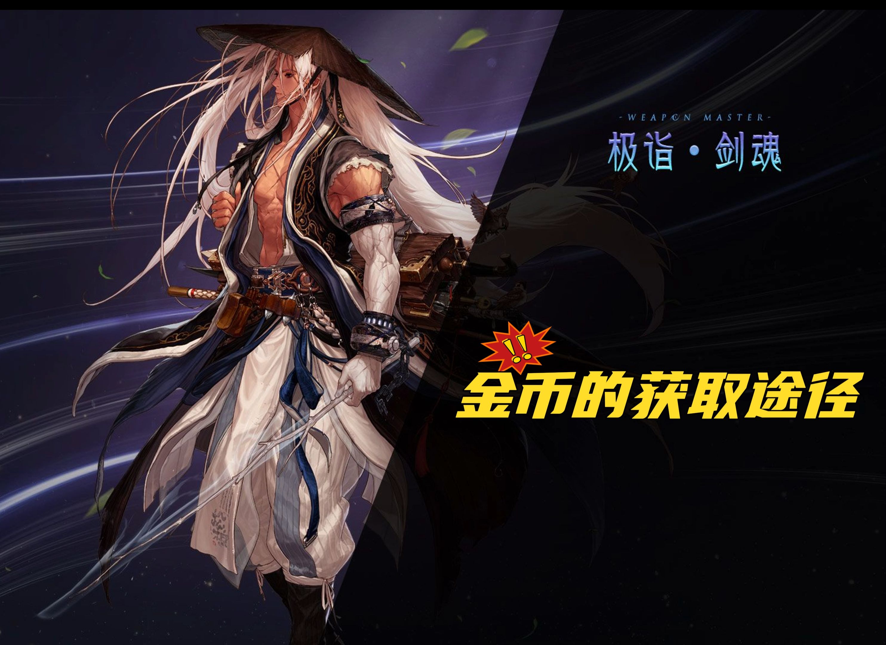 韩服dnf手游官网韩服DNF手游官网介绍-第2张图片