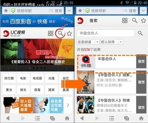 九妖9.1免费版安装没有风险九幺9.1免费版介绍