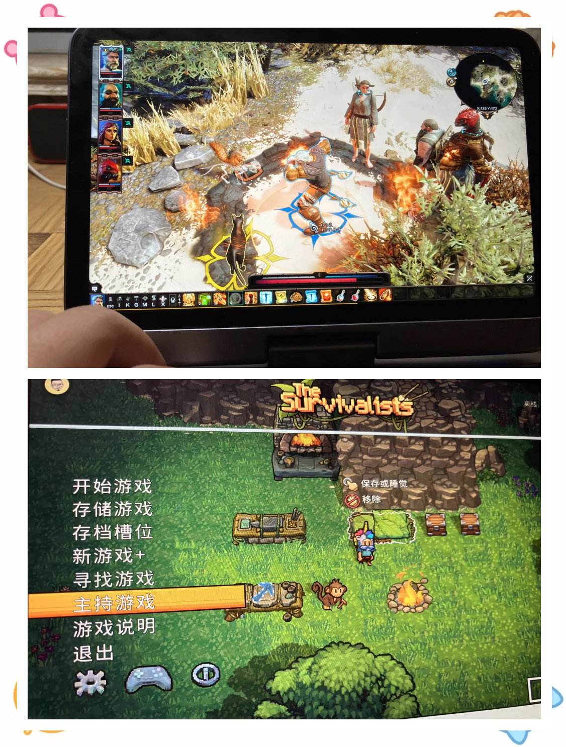 ipad4游戏排行榜iPad4游戏排行榜，最新热门游戏推荐-第2张图片