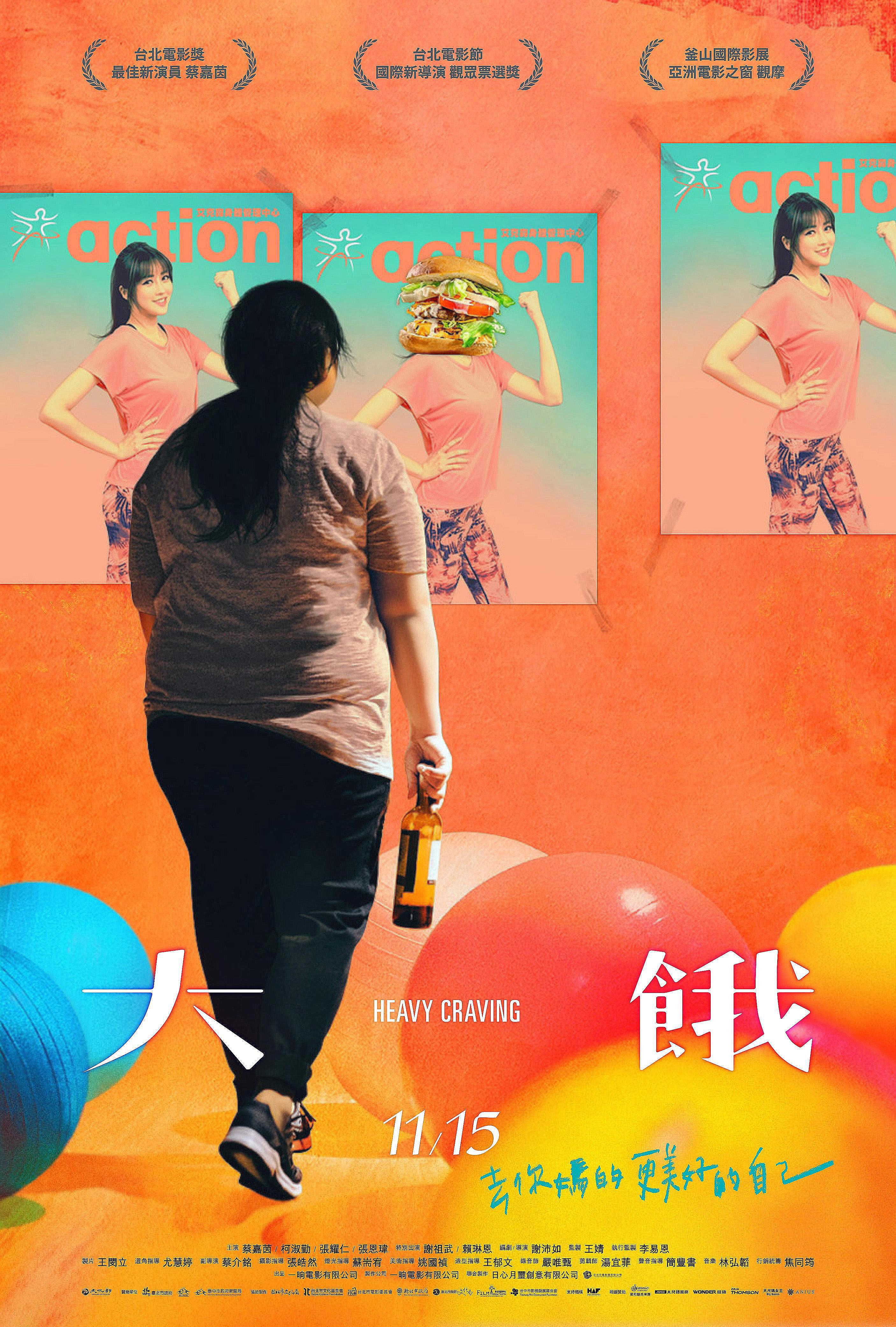 两个人免费观看高清视频图片大全两个人免费观看高清视频图片的探索-第3张图片