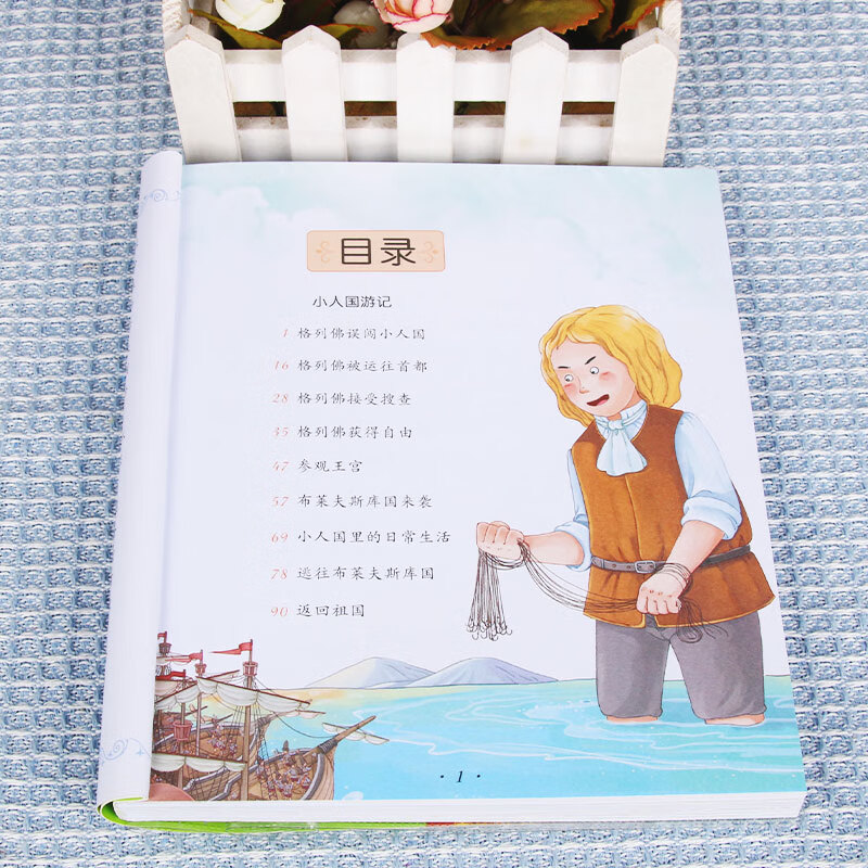 精产国品一二三线区别解析-第2张图片