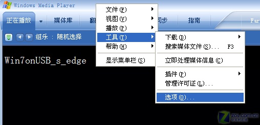 4色播播影视探索4色播的无限可能