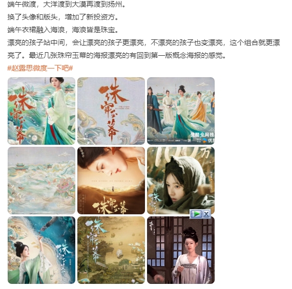 银河娱乐银河娱乐，璀璨星河下的娱乐盛宴-第2张图片