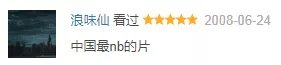 韩国理伦少妇2做爰韩国理伦少妇2做爱的故事-第3张图片