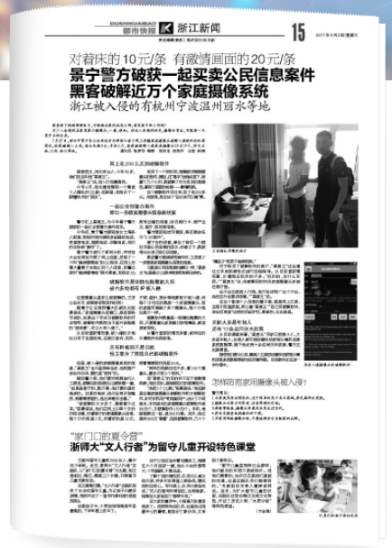 韩国理伦少妇2做爰韩国理伦少妇2做爱的故事-第2张图片