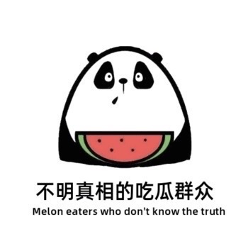 吃瓜爆料网不打烊欢迎回家在线观看吃瓜爆料网不打烊欢迎回家-第2张图片