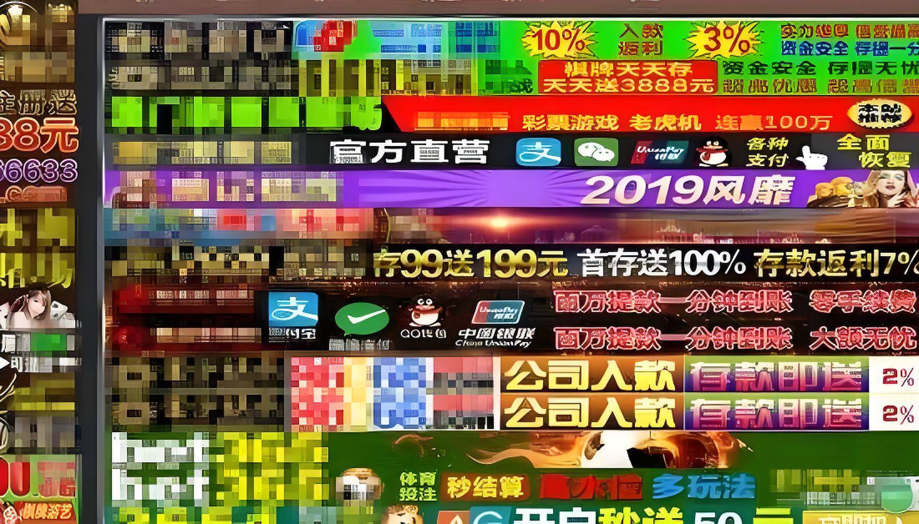 安全的 美女网站黄色-级先安全的美女网站，探索网络世界的诱惑与安全