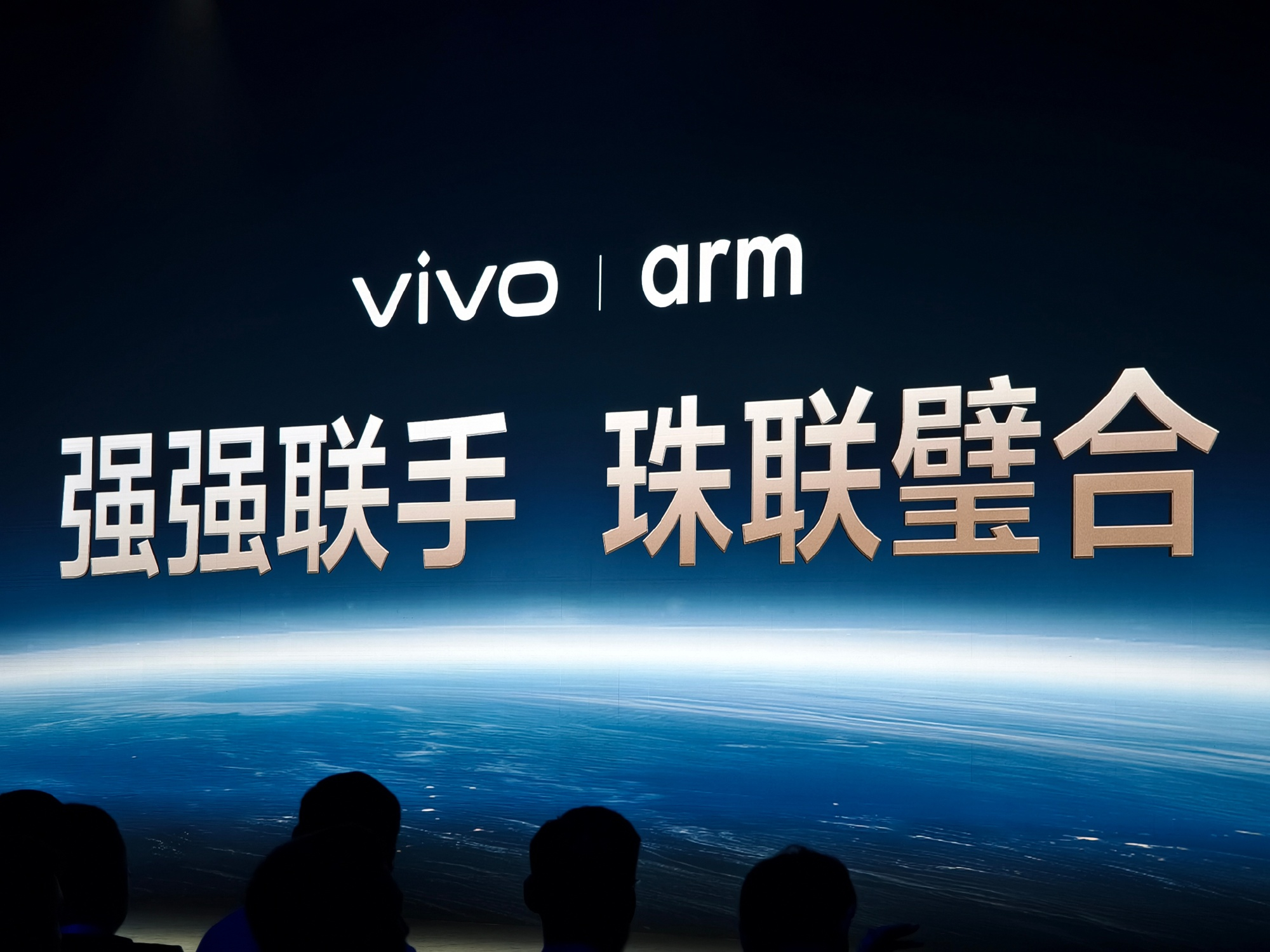 日本高清vivoesond日本高清vivoesond，科技与艺术的完美结合