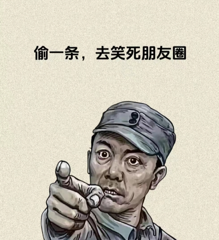 忍着点一会就好慢慢操进去忍着点，一会就好-第2张图片