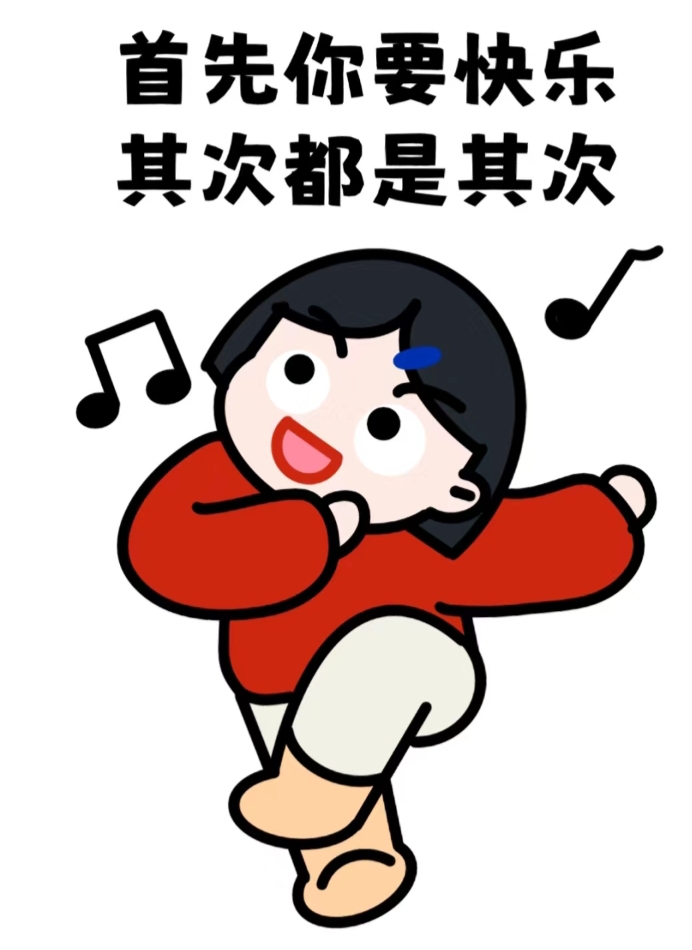 忍着点一会就好慢慢操进去忍着点，一会就好-第3张图片