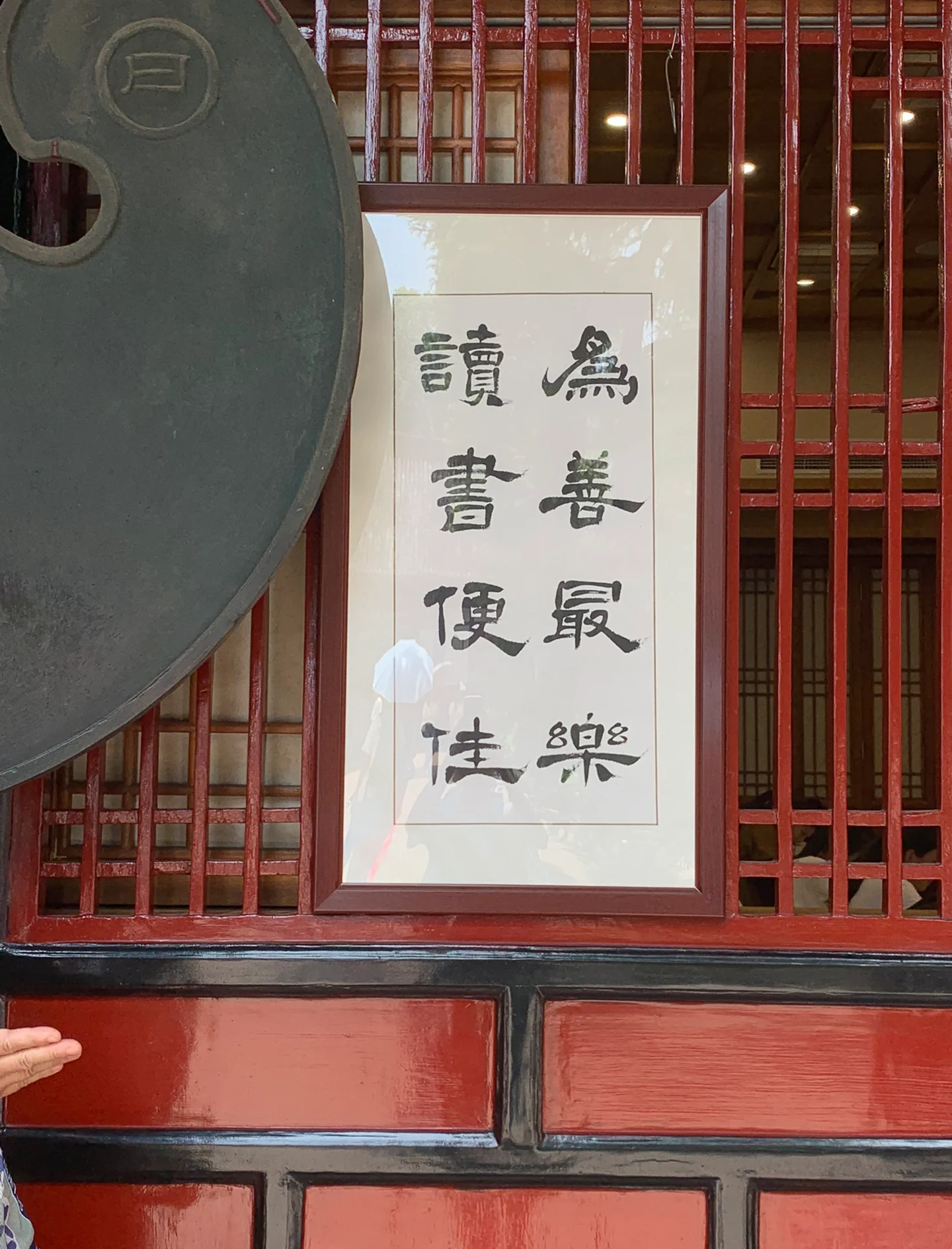 感受被抄的感觉-第3张图片