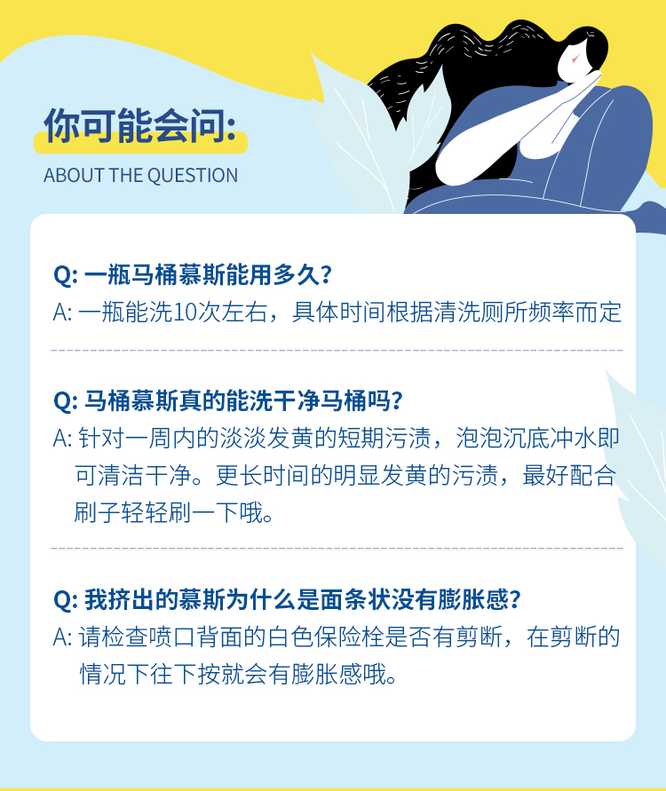 青柠在线观看视频在线体验-第2张图片