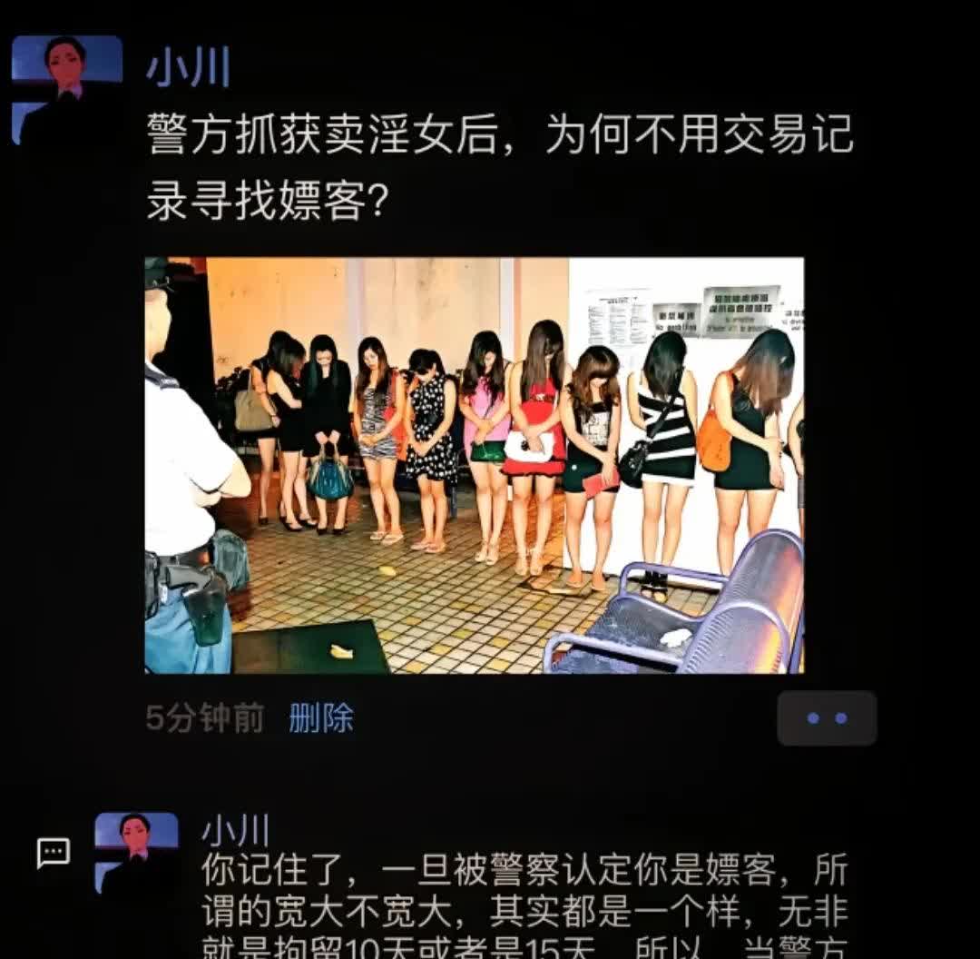 村干部被曝不雅视频:饭桌上脱女子衣服村干部被曝不雅视频事件-第1张图片