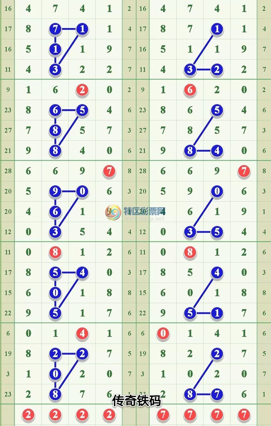六合杀手六合杀手，神秘而危险的职业-第2张图片