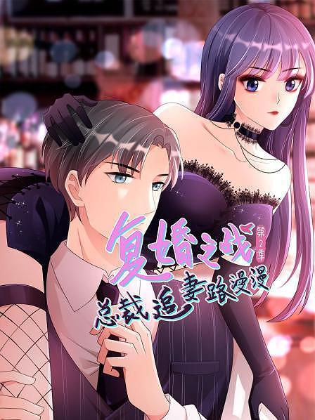 漫画 工口 小说漫画工口，探索视觉语言的深度与魅力