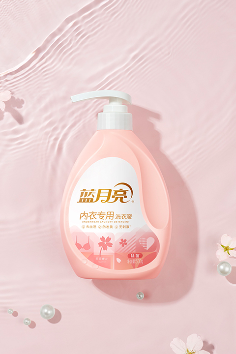 蓝月亮全年资料免费大全