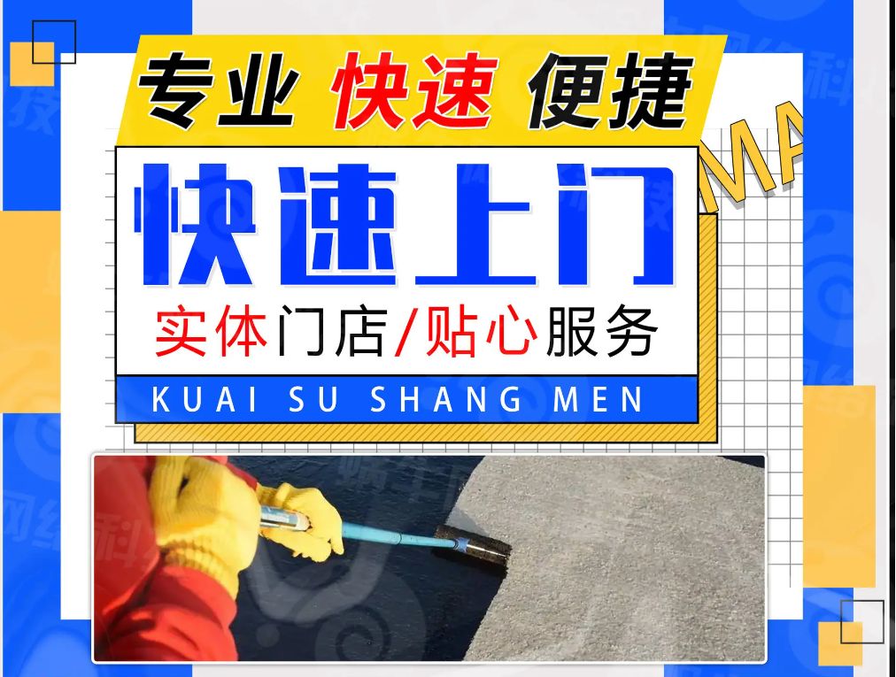 58登录，快速便捷的登录体验