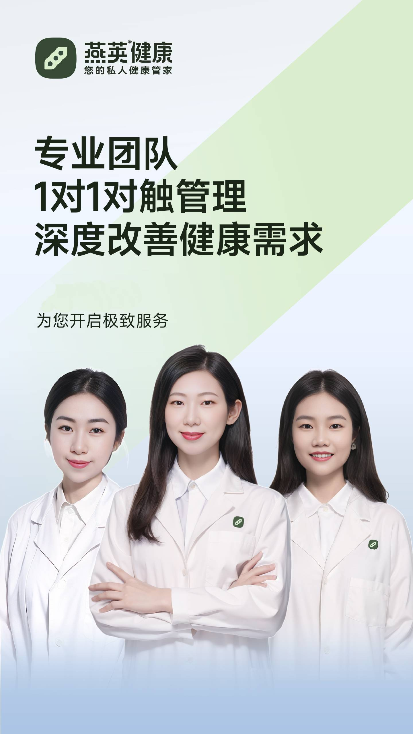 易灸灸易灸灸，轻松体验健康生活的新选择-第2张图片