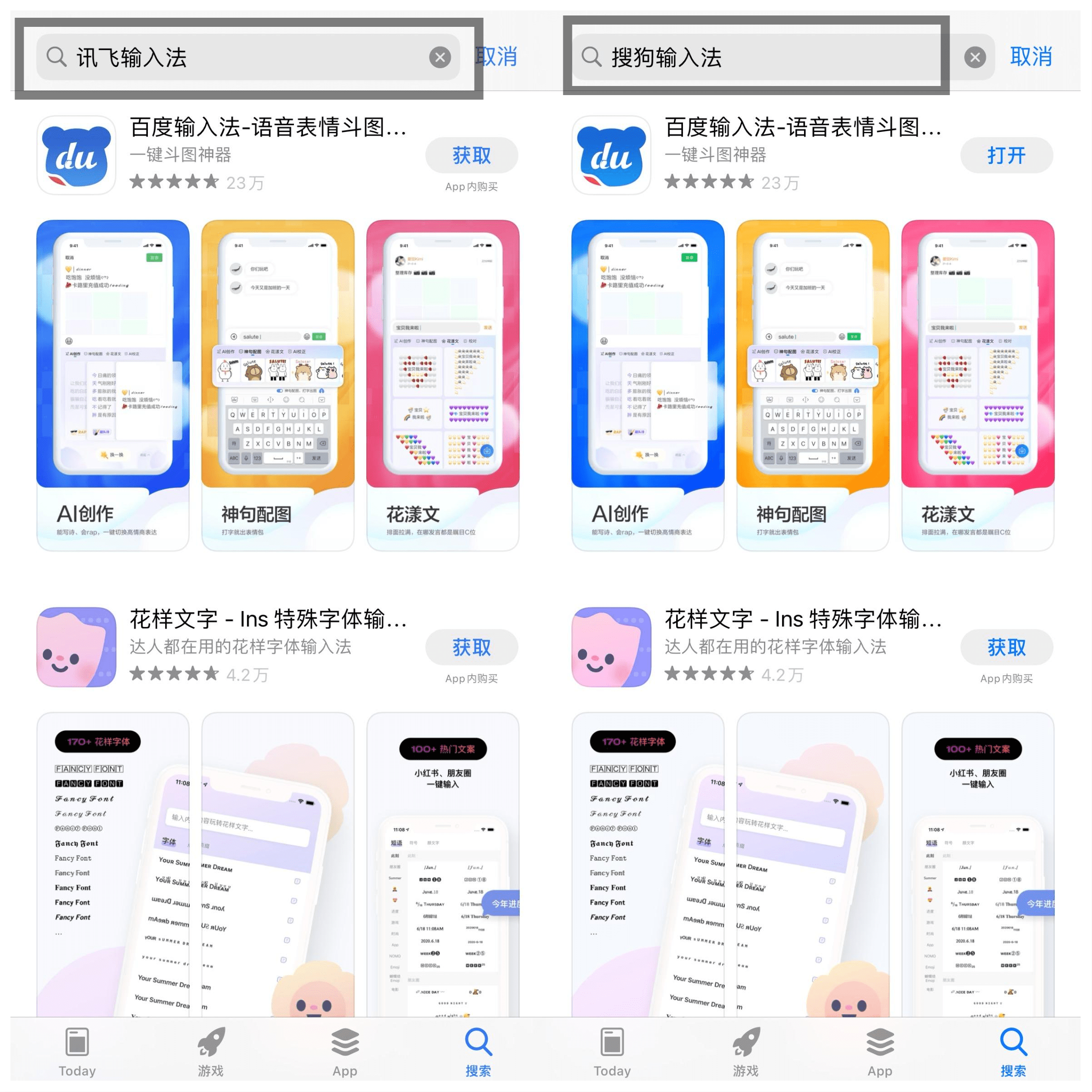 正版免费资料大全管家婆-第1张图片