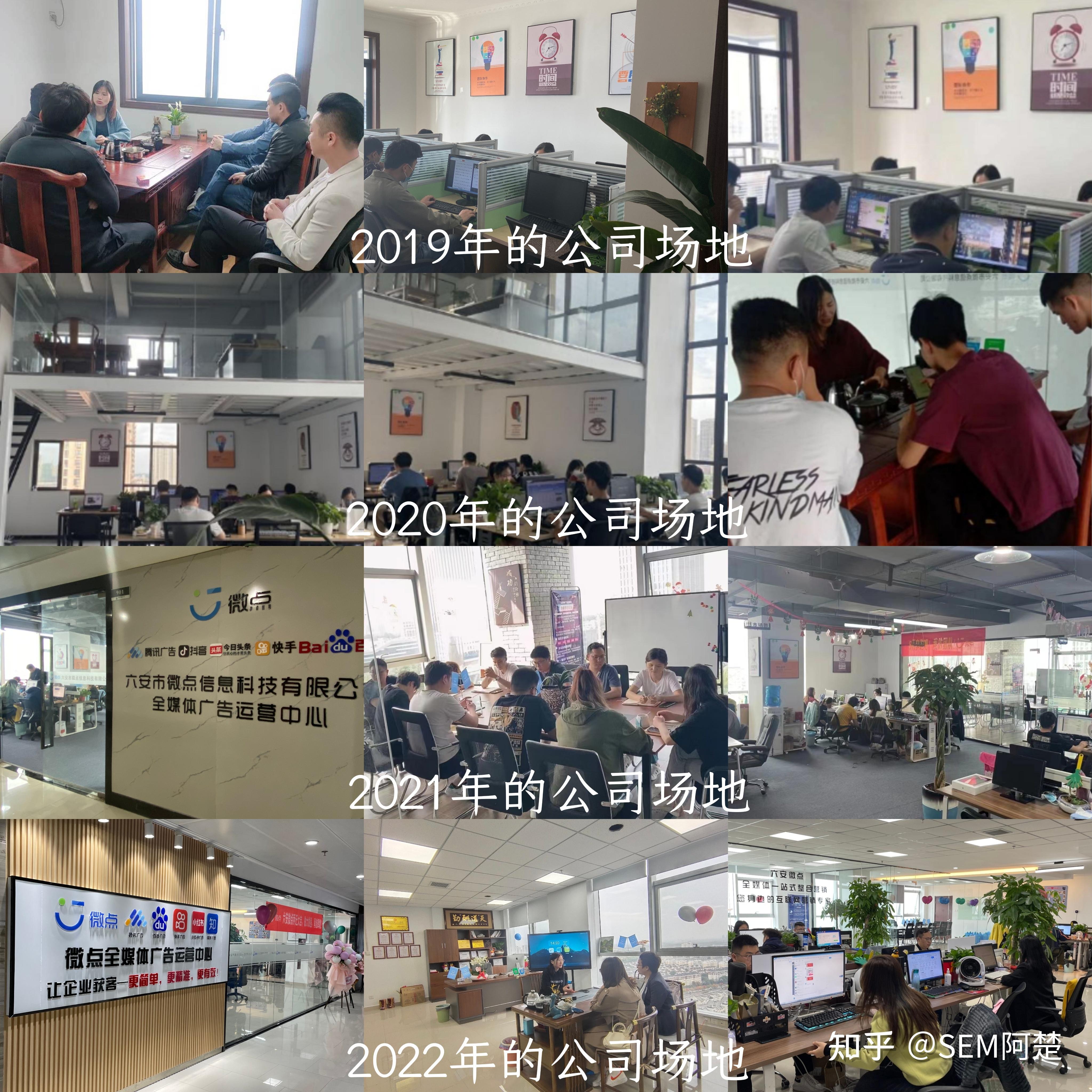 2024年正月哪天开业最好2024年正月开业最佳日子推荐-第2张图片