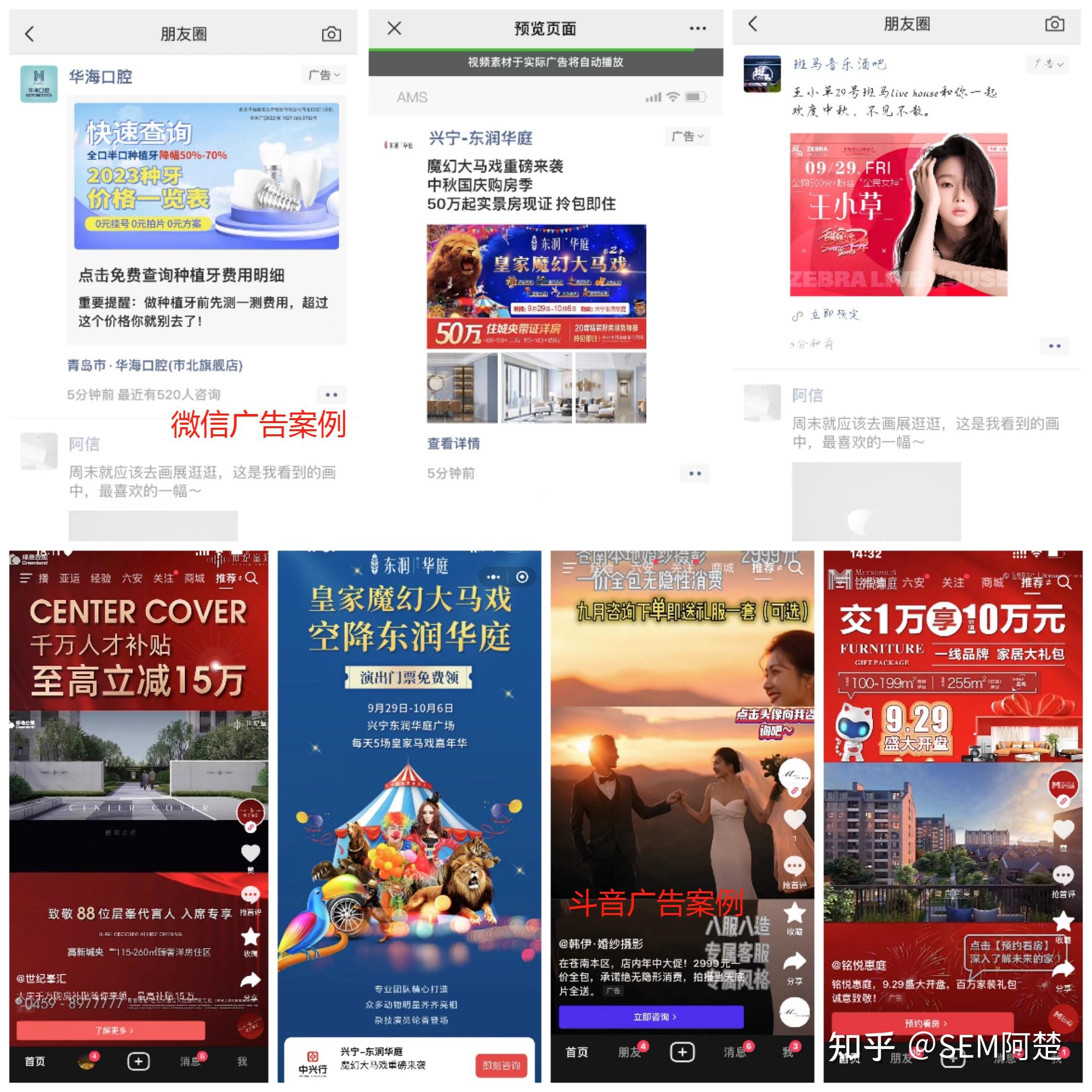 2024年正月哪天开业最好2024年正月开业最佳日子推荐-第3张图片