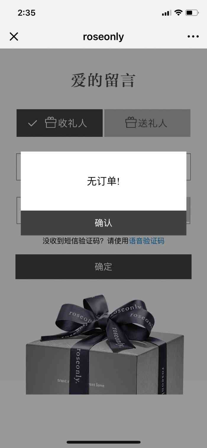 小77论坛新地址的英语翻译小77最新地址介绍