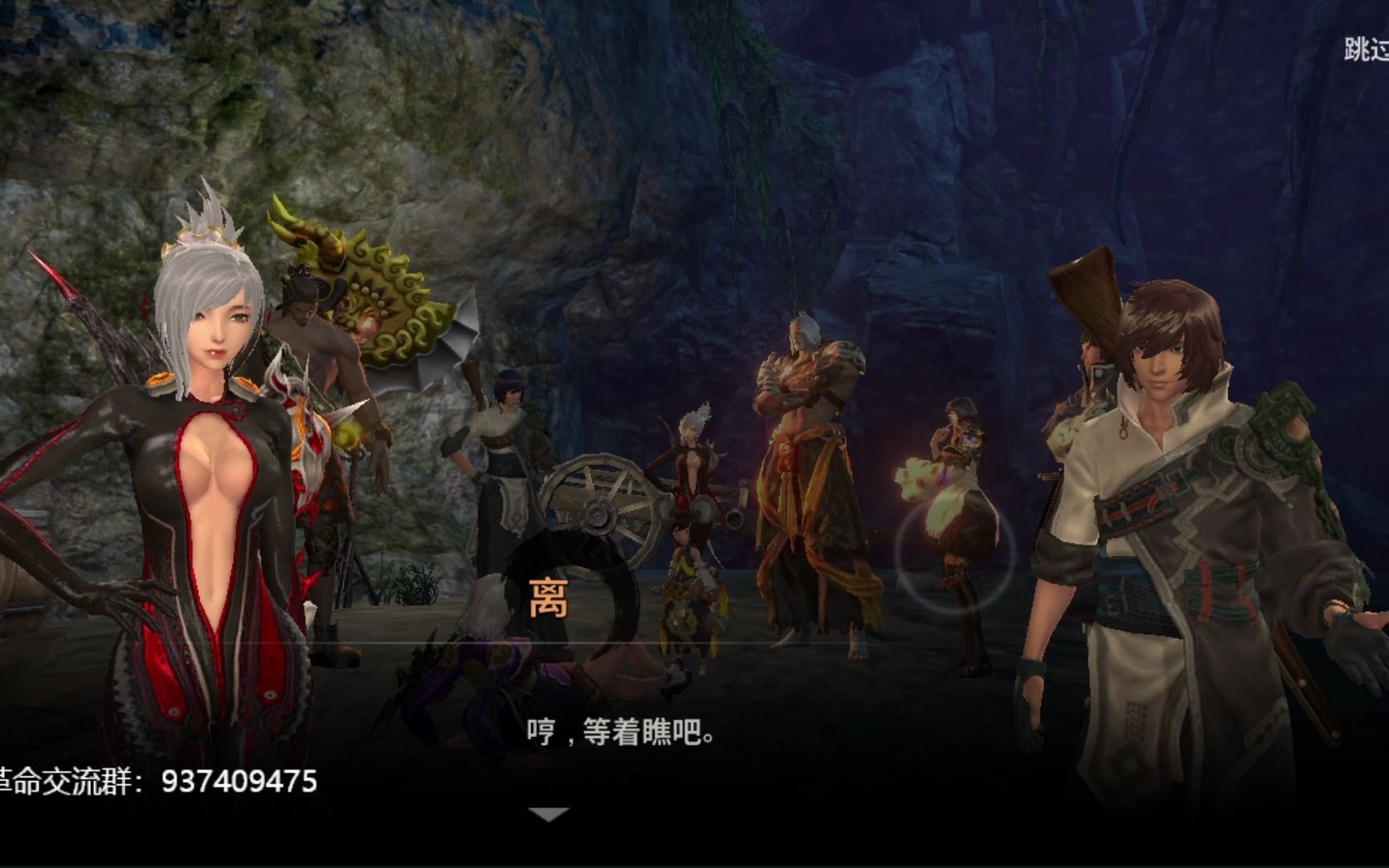 电玩巴士剑灵电玩巴士剑灵，沉浸式体验之旅-第1张图片
