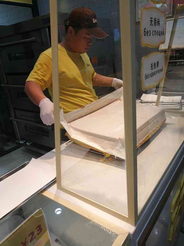 大菠萝福建导航福引导网站24大菠萝福建导航福引导网站介绍-第2张图片