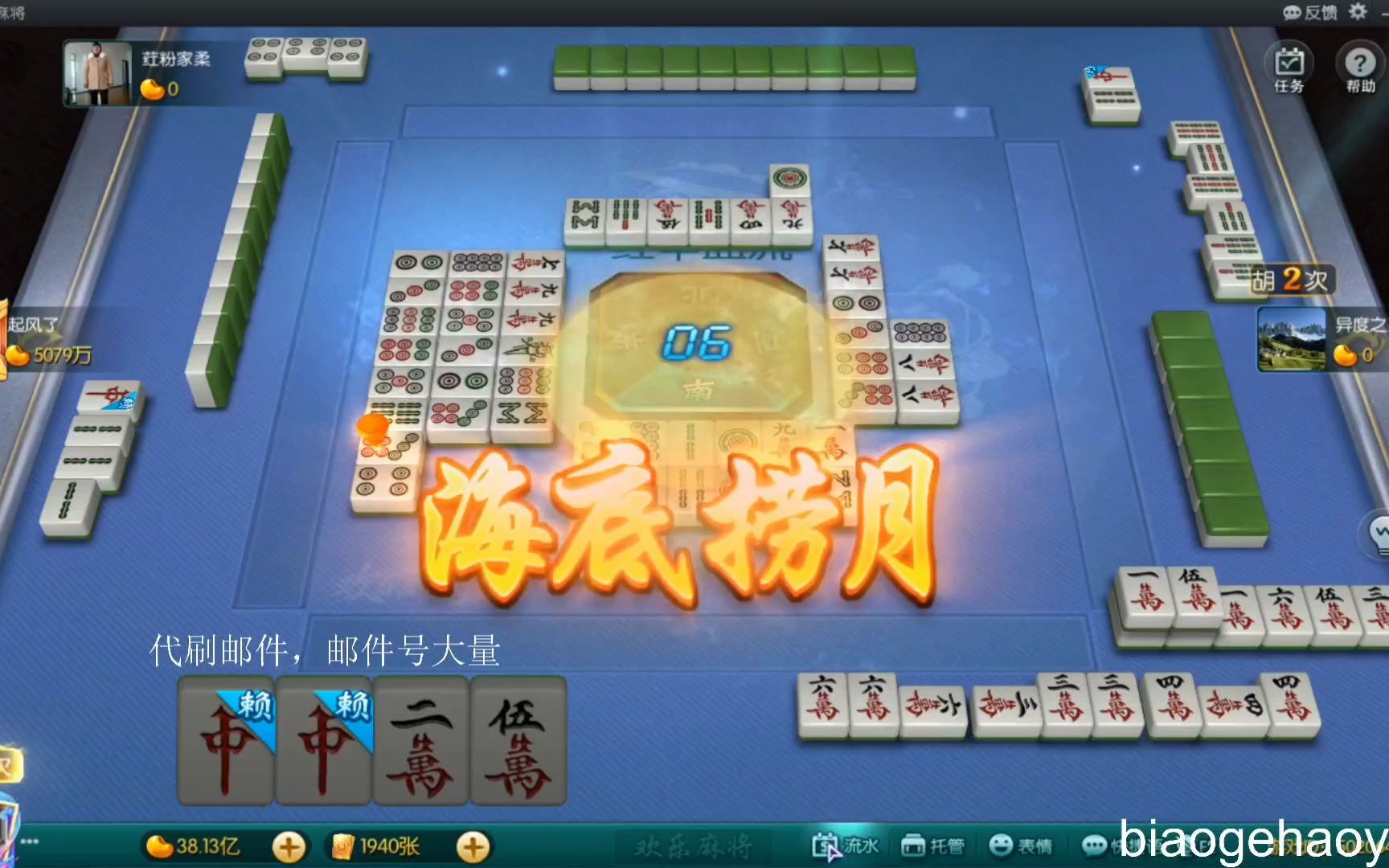 好兄弟资源网，兄弟间的资源共享平台