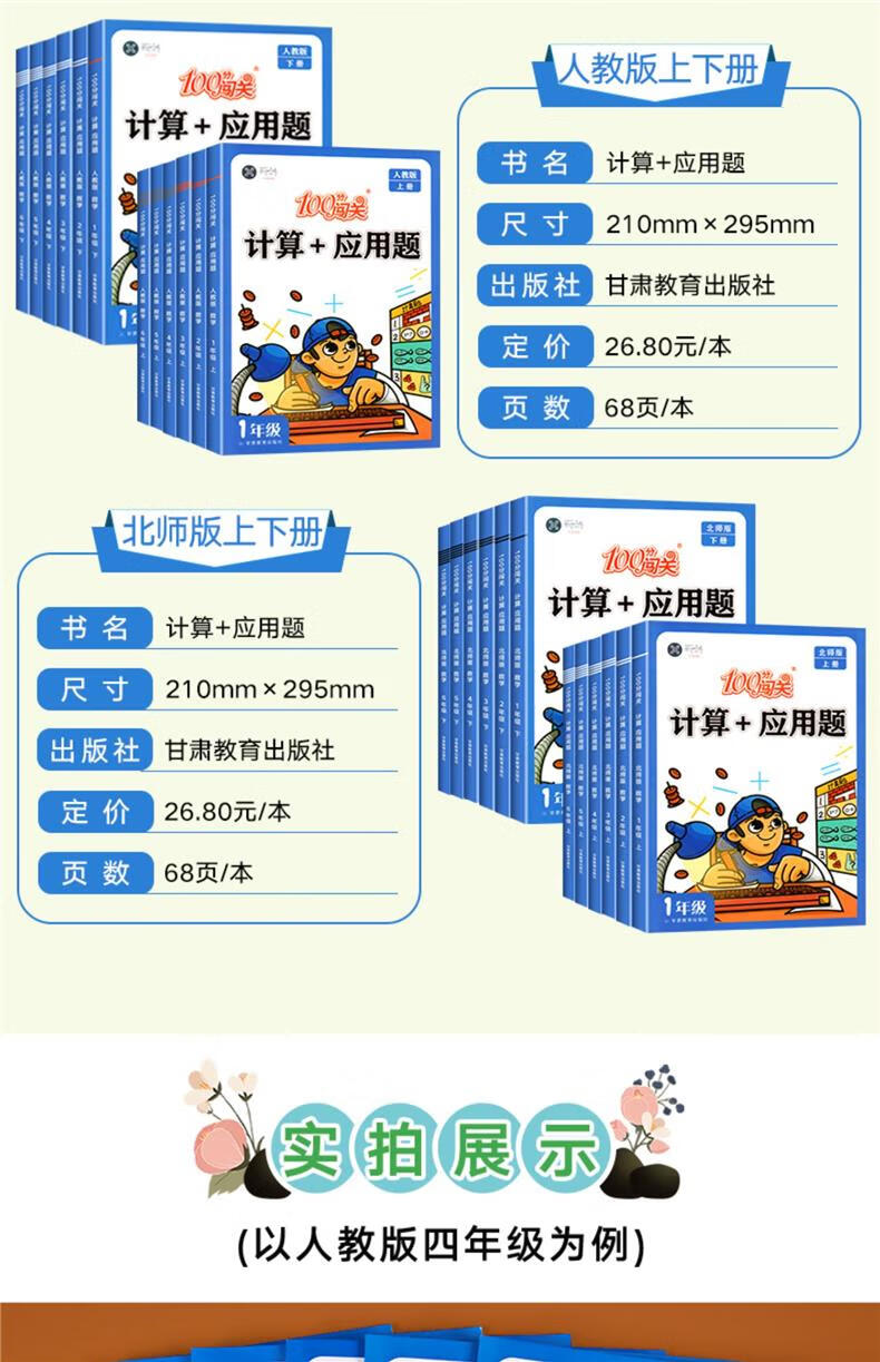 关键词，308二四六玄机资料大全