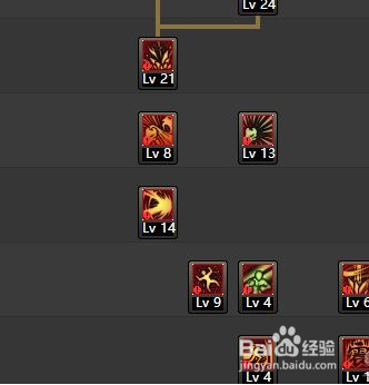 柔道刷图加点攻略