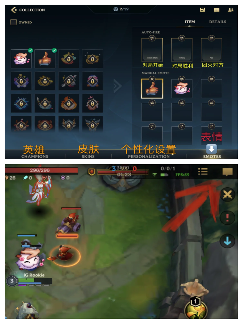 lol更新后进不了游戏怎么办lol更新后进不了游戏-第2张图片