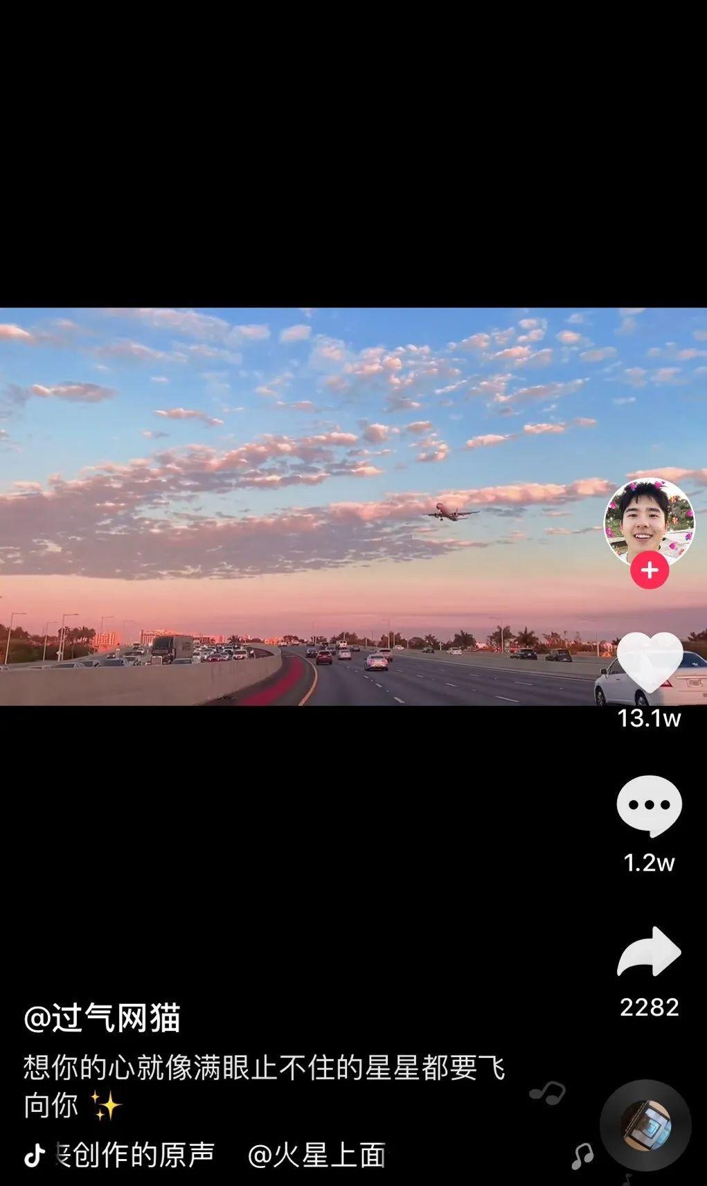 任你懆视频这精品，探索视频制作的新境界