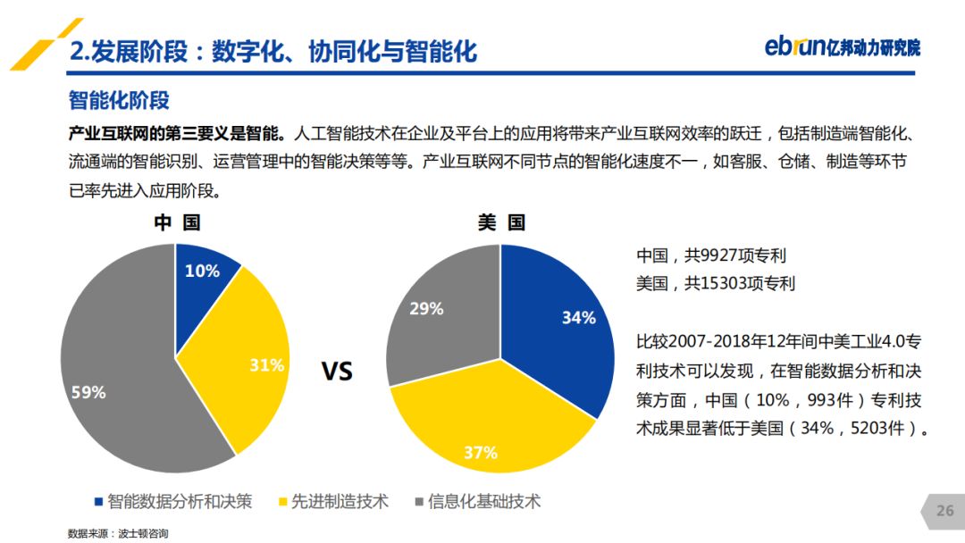 3d动力网是什么网3D动力网，引领未来科技的新篇章-第1张图片