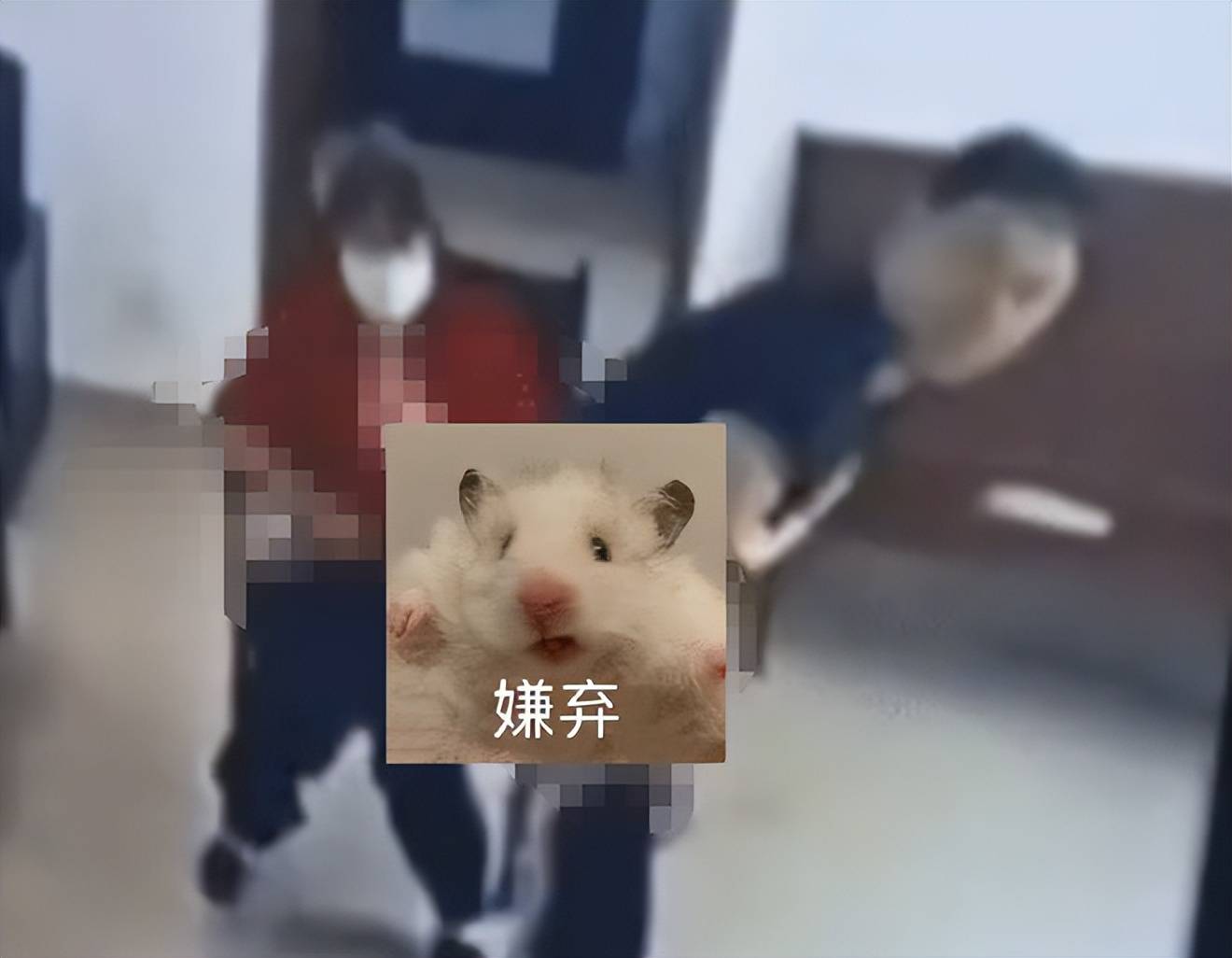 村干部被曝不雅视频村干部被曝不雅视频事件-第2张图片